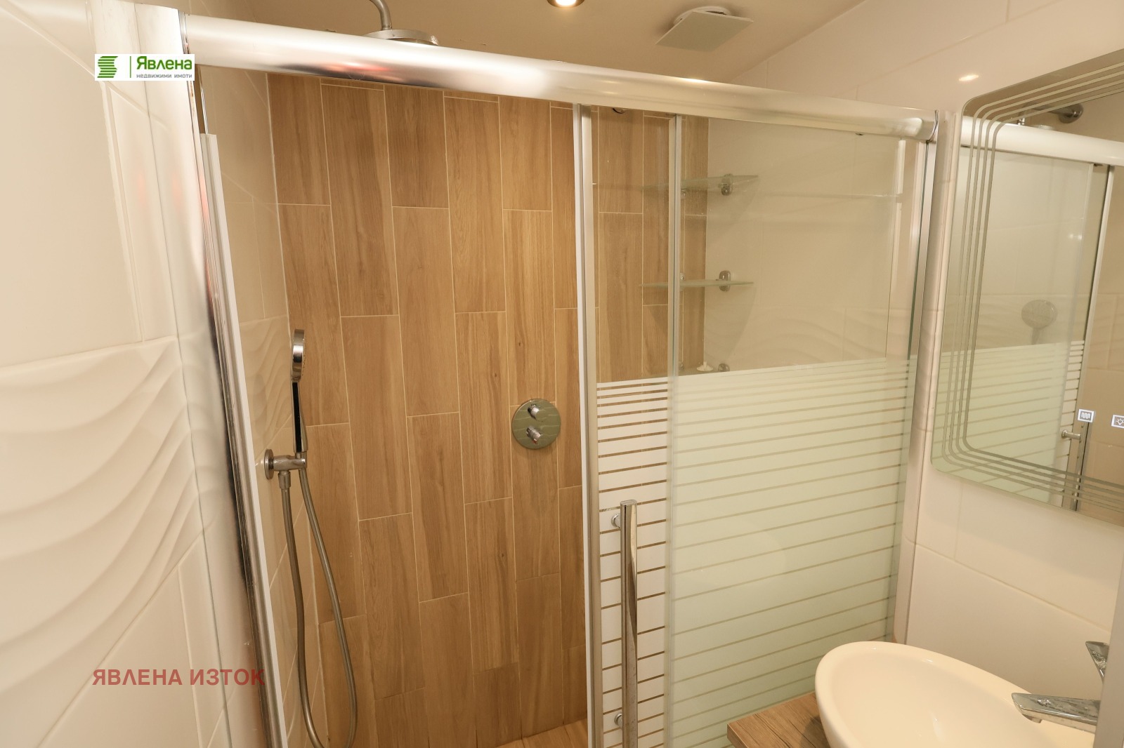 Продава 3-СТАЕН, гр. София, Хиподрума, снимка 6 - Апартаменти - 54186951