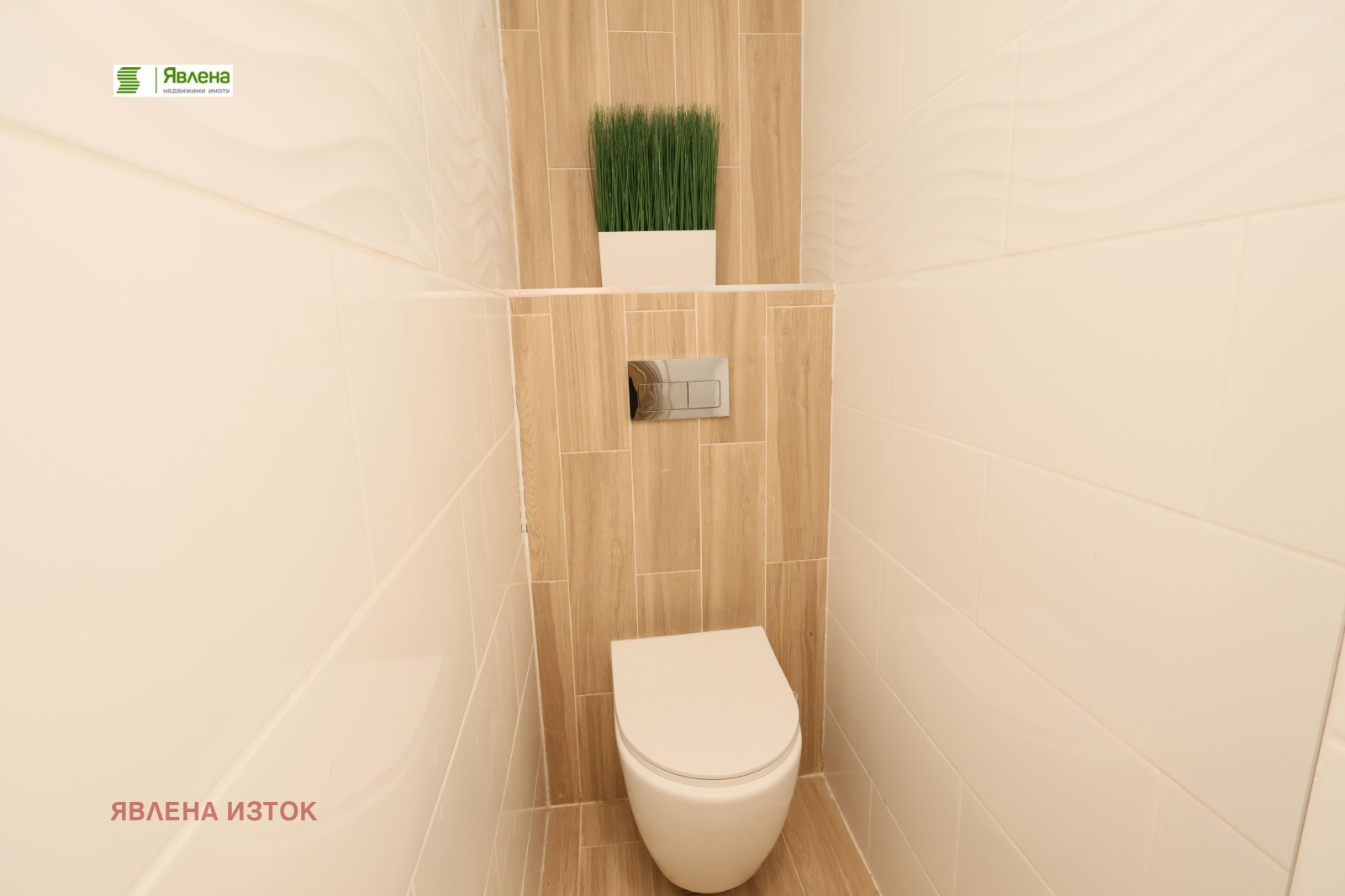 Продава 3-СТАЕН, гр. София, Хиподрума, снимка 5 - Апартаменти - 54186951