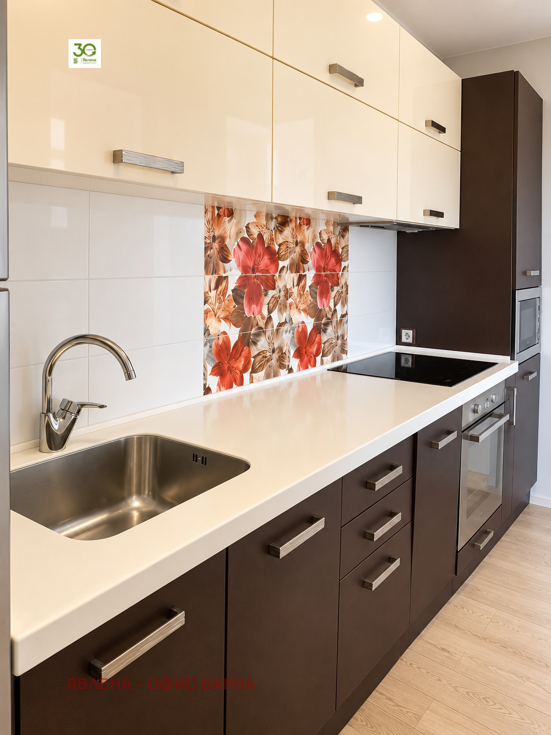 Продава 3-СТАЕН, гр. Варна, Център, снимка 3 - Апартаменти - 56361489