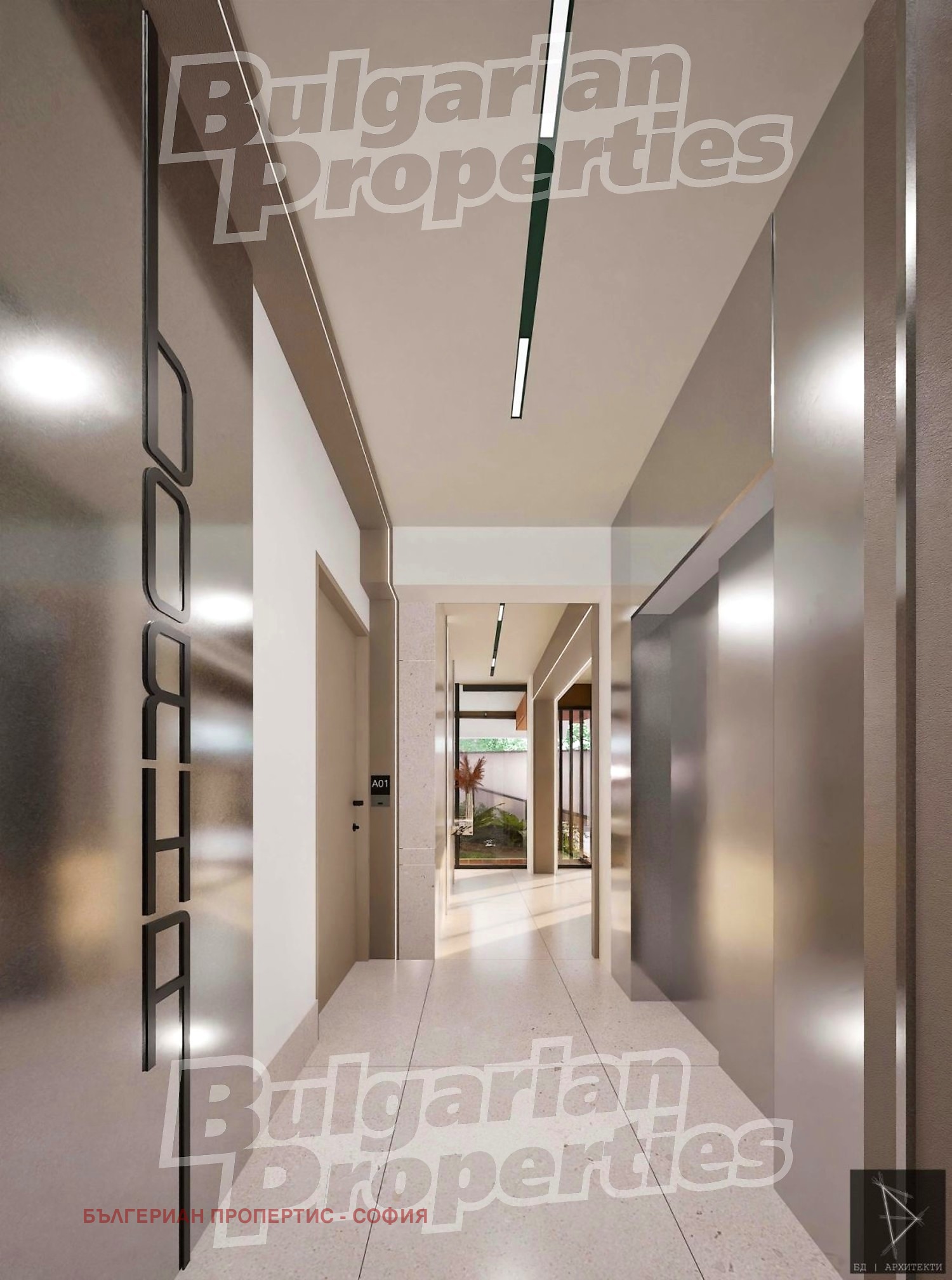 Продава МЕЗОНЕТ, гр. София, Бояна, снимка 12 - Апартаменти - 53881205