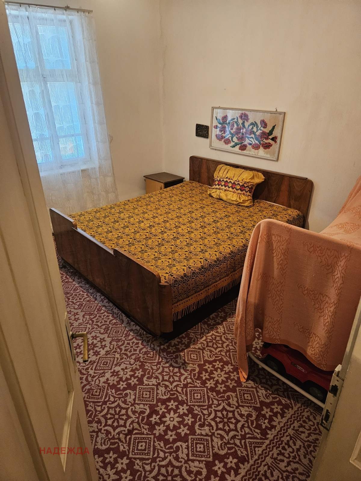 Продава КЪЩА, с. Обнова, област Плевен, снимка 12 - Къщи - 54467922