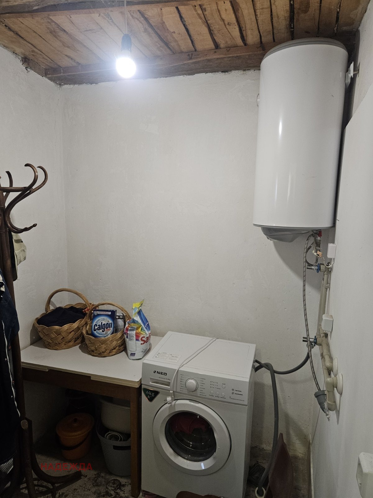 Продава КЪЩА, с. Обнова, област Плевен, снимка 9 - Къщи - 54467922