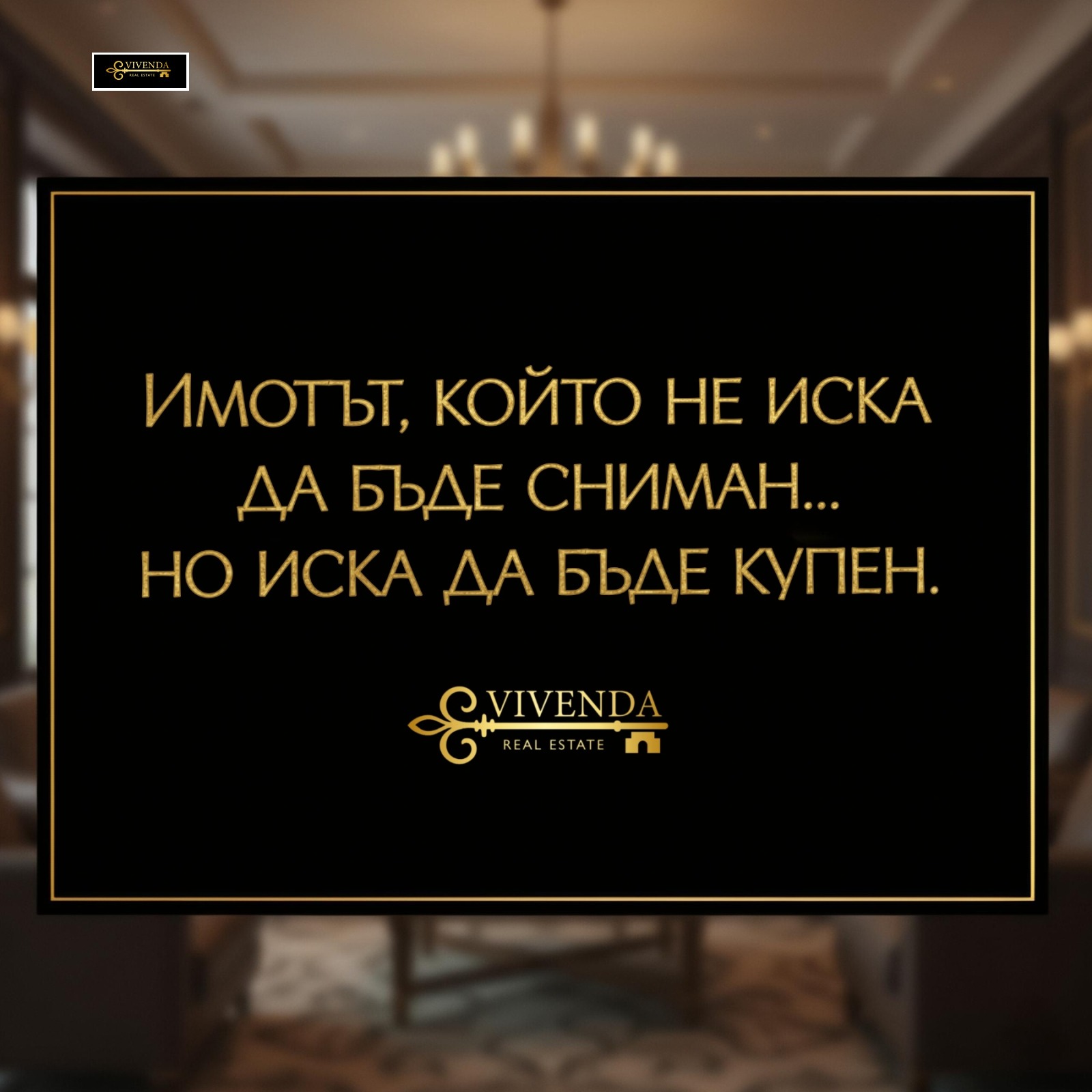 ������� 1-����� | Imot.bg � ����������� 1