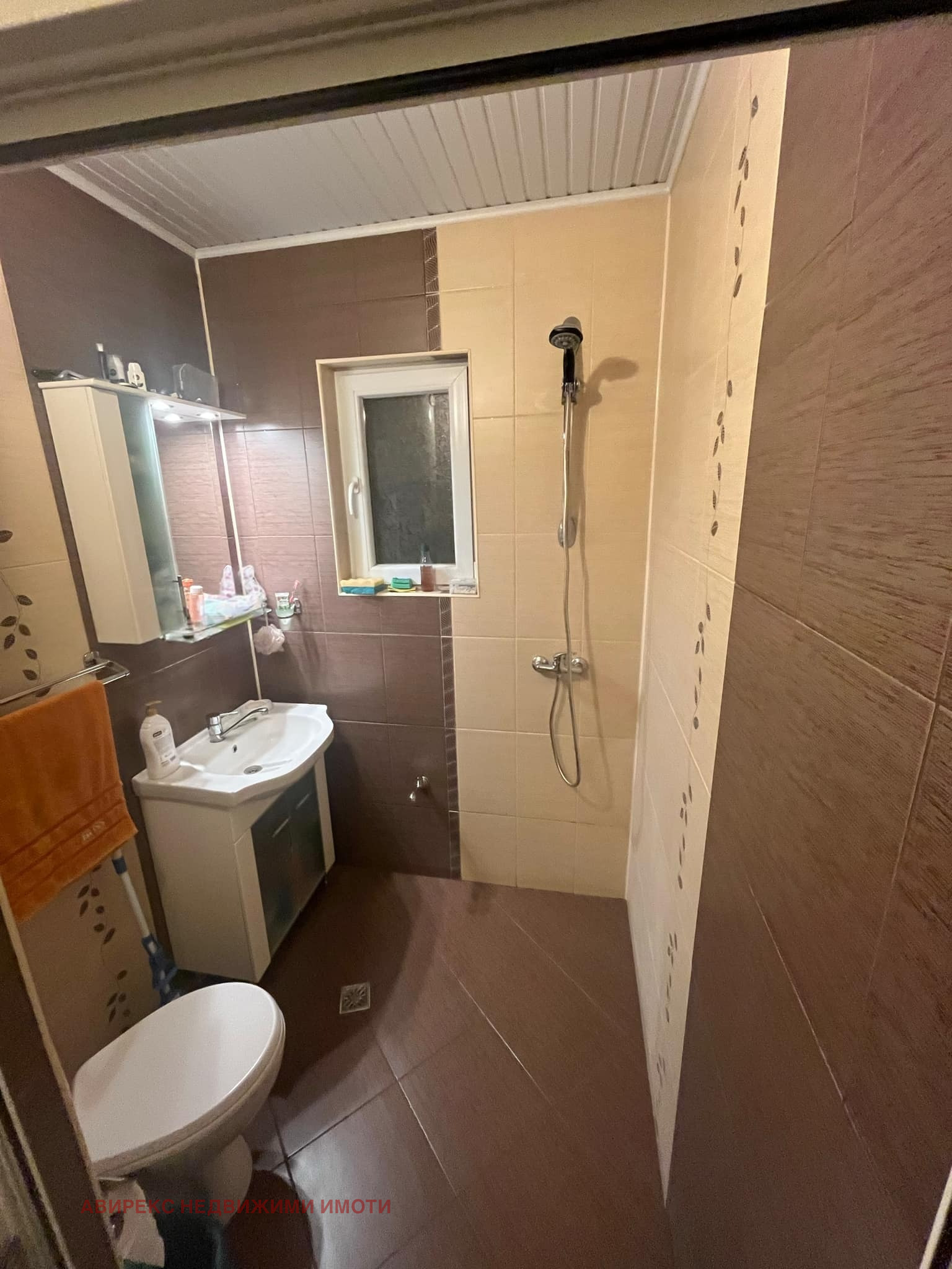 Продава 2-СТАЕН | Imot.bg — изображение 7