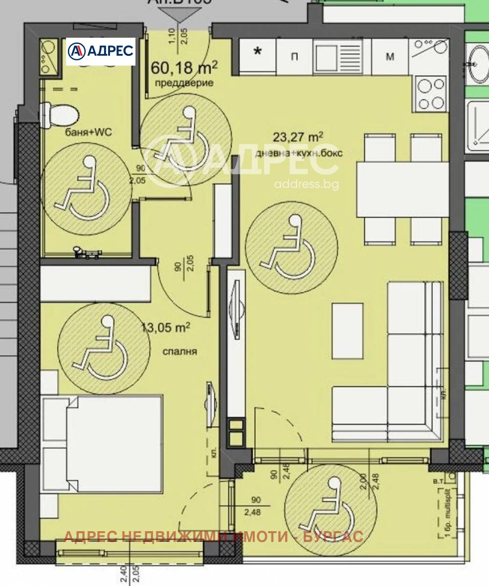 ������� 2-����� | Imot.bg � ����������� 10