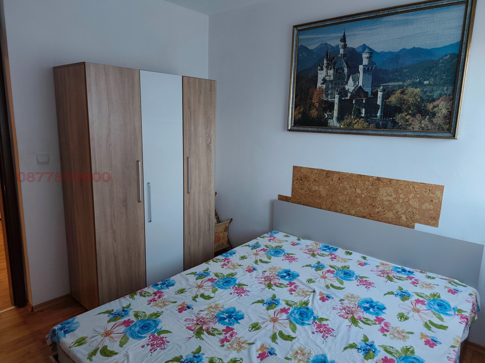 ������� 2-����� | Imot.bg � ����������� 2