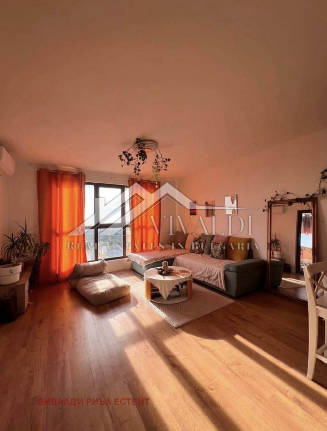 ������� 2-����� | Imot.bg � ����������� 2