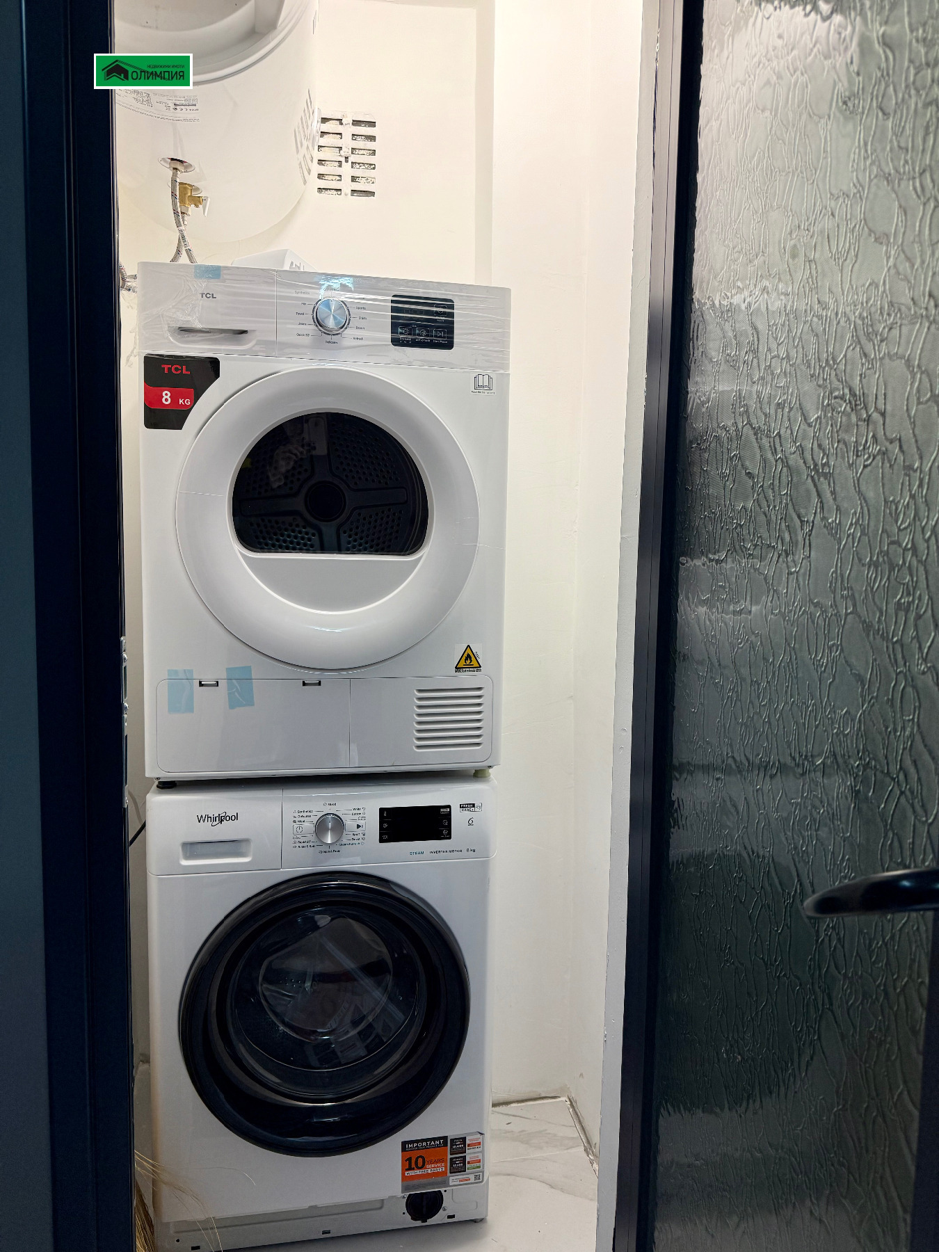 ������� 3-����� | Imot.bg � ����������� 16