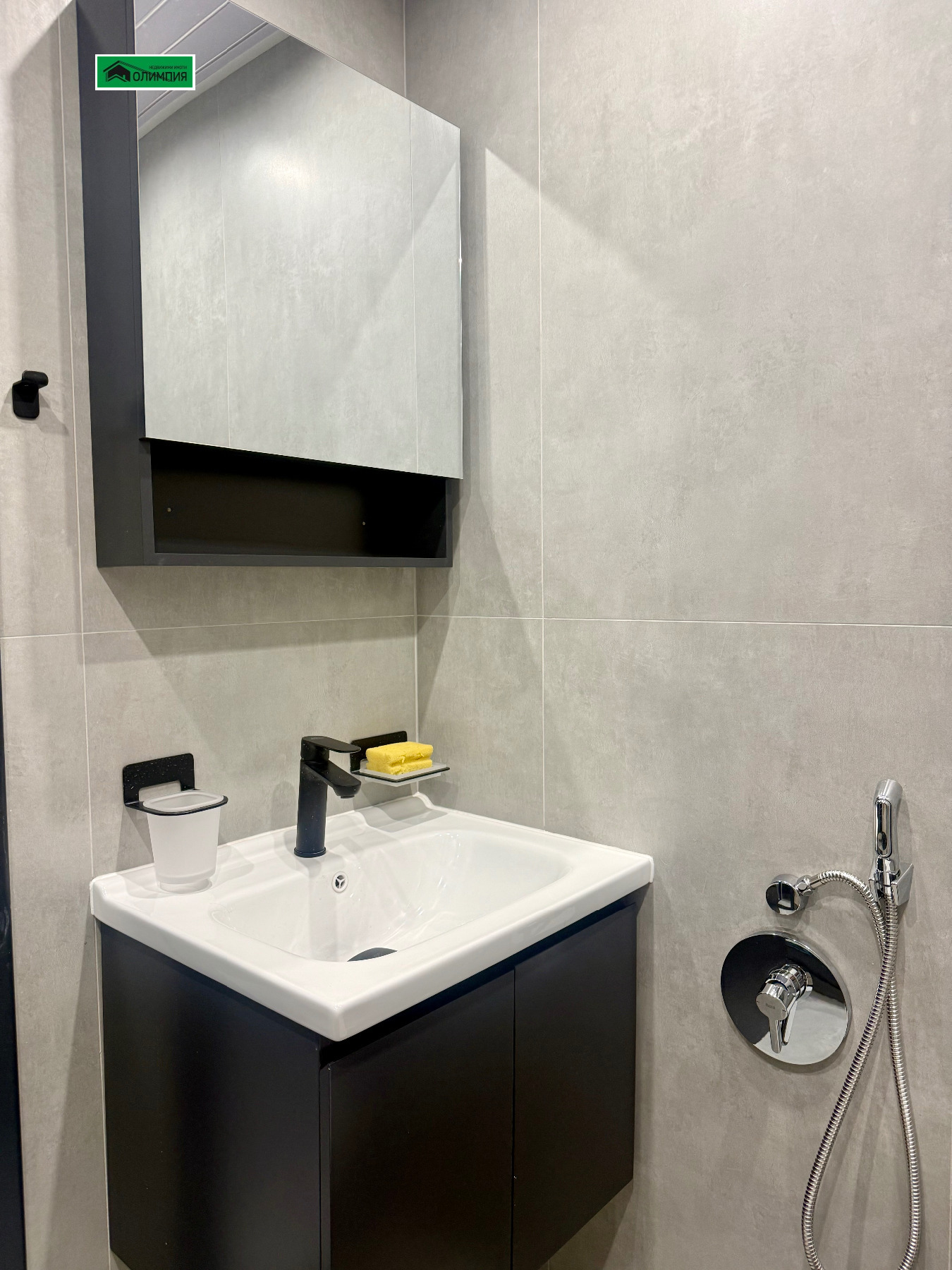 ������� 3-����� | Imot.bg � ����������� 12