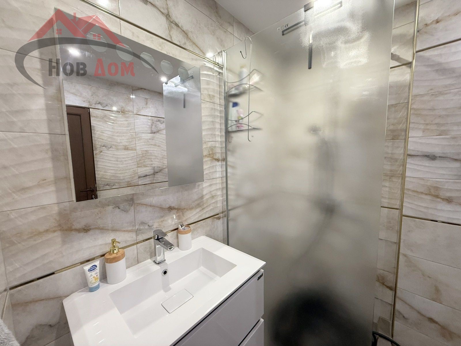 ������� 4-����� | Imot.bg � ����������� 6