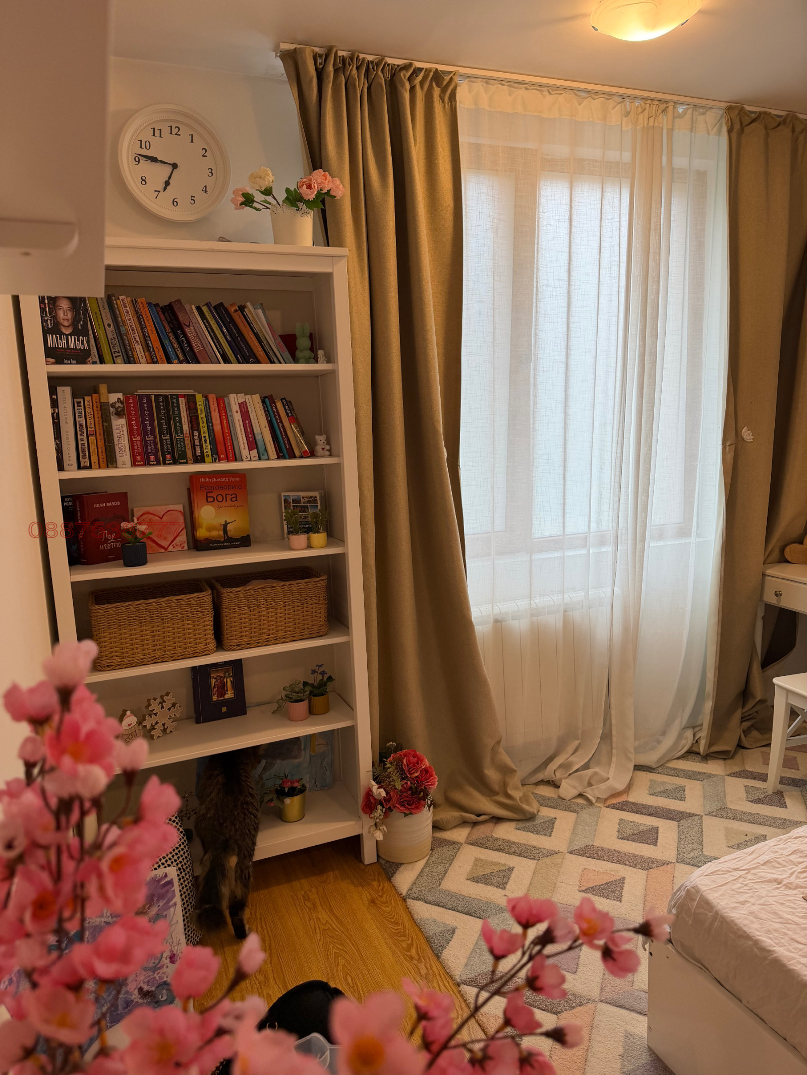 ������� 4-����� | Imot.bg � ����������� 6