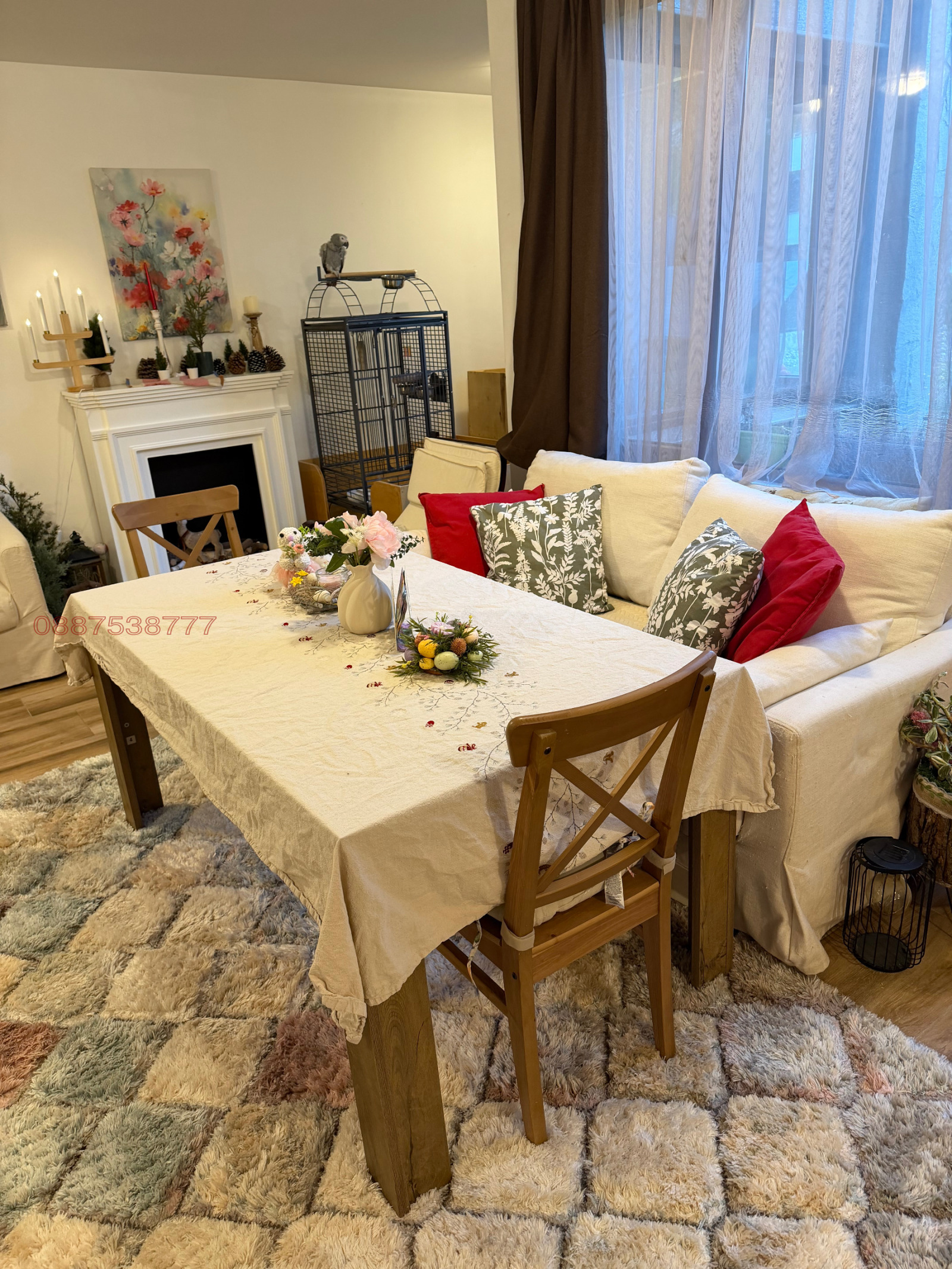 ������� 4-����� | Imot.bg � ����������� 1