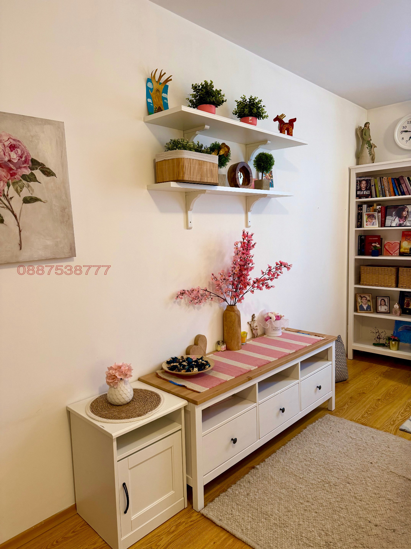 ������� 4-����� | Imot.bg � ����������� 7