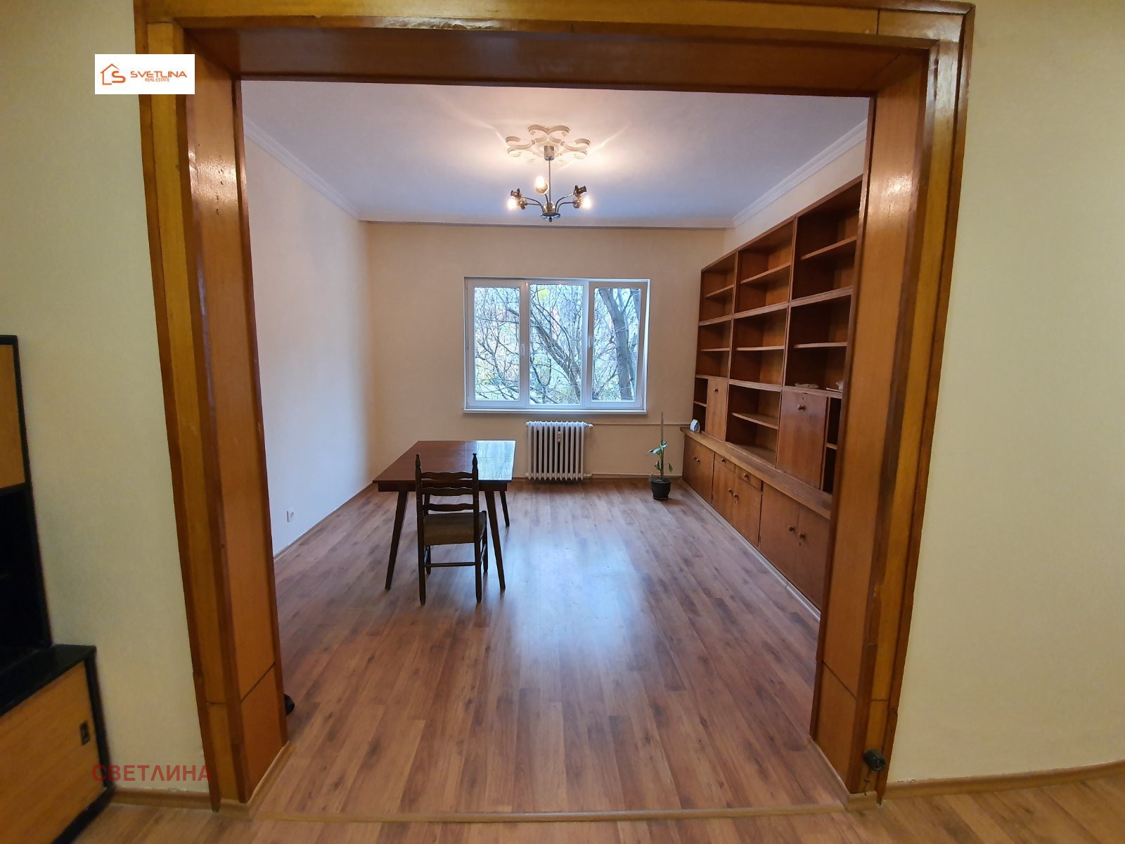 ������� ���������� | Imot.bg � ����������� 2