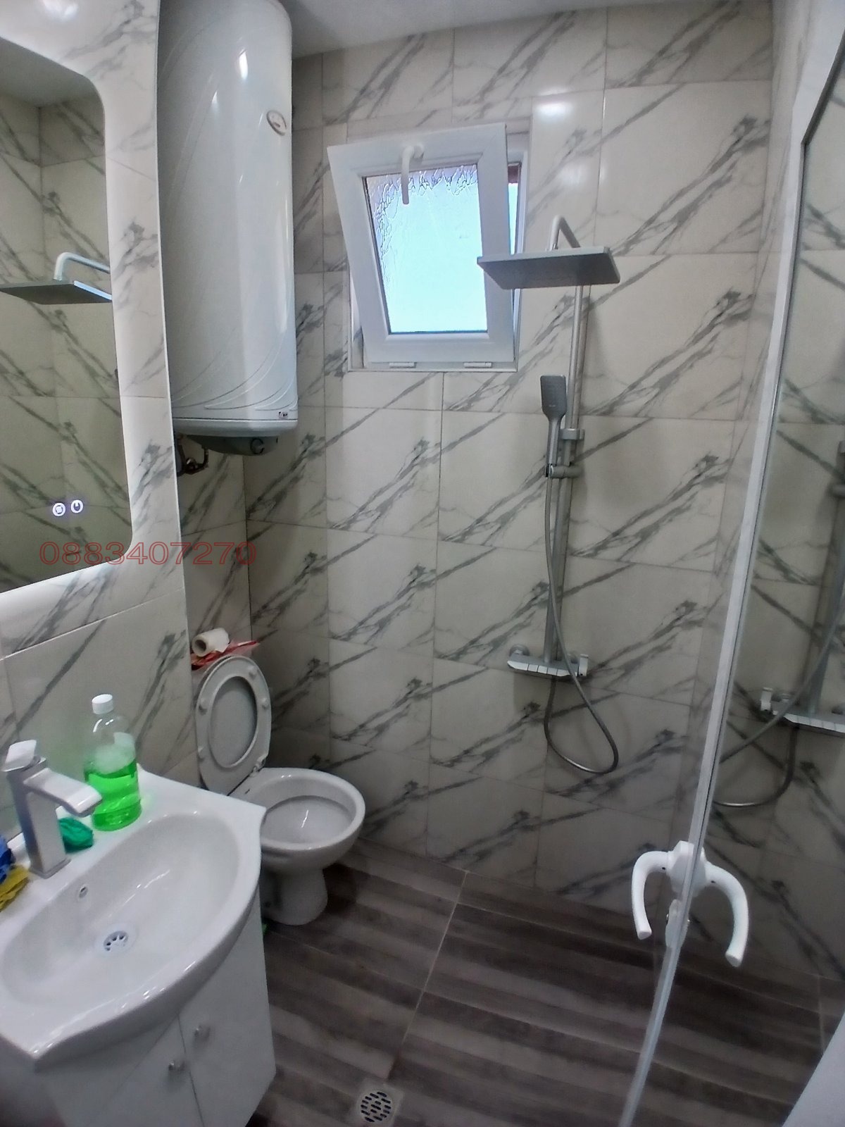 ������� ���� �� ���� | Imot.bg � ����������� 11