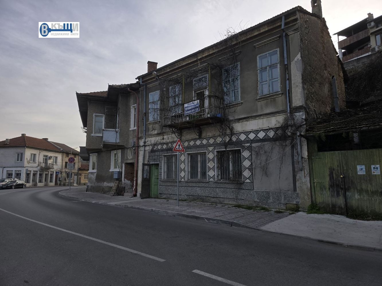 ������� ���� | Imot.bg � ����������� 1