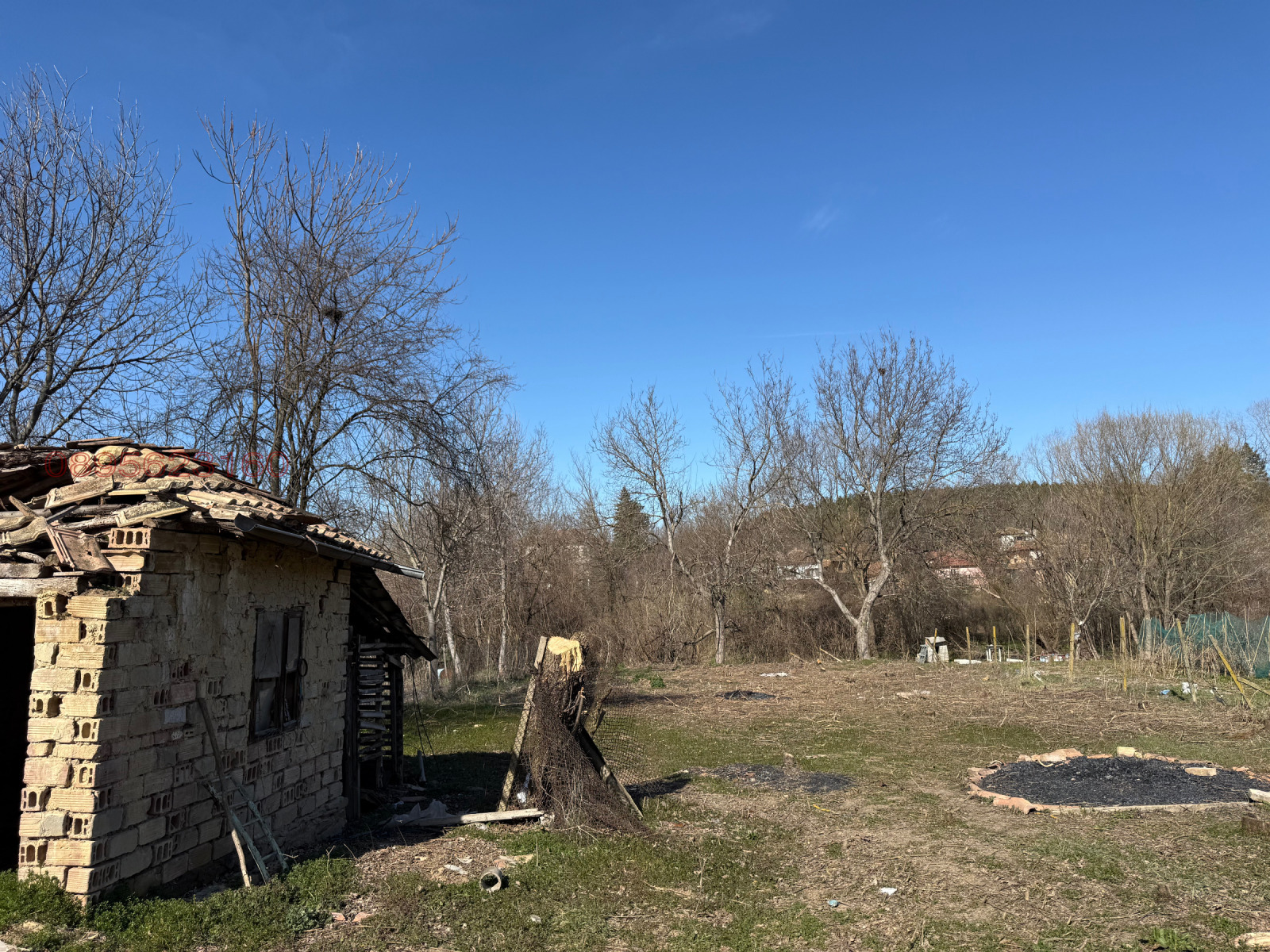 ������� ���� | Imot.bg � ����������� 5