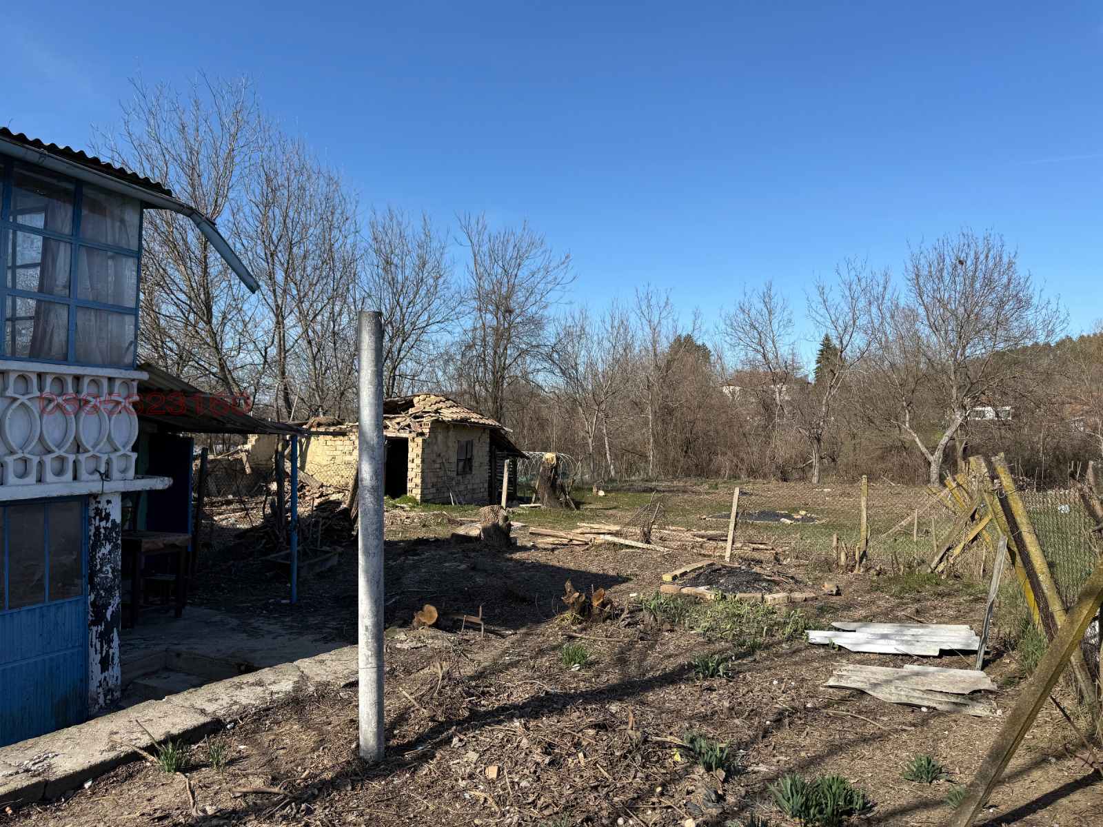 ������� ���� | Imot.bg � ����������� 4