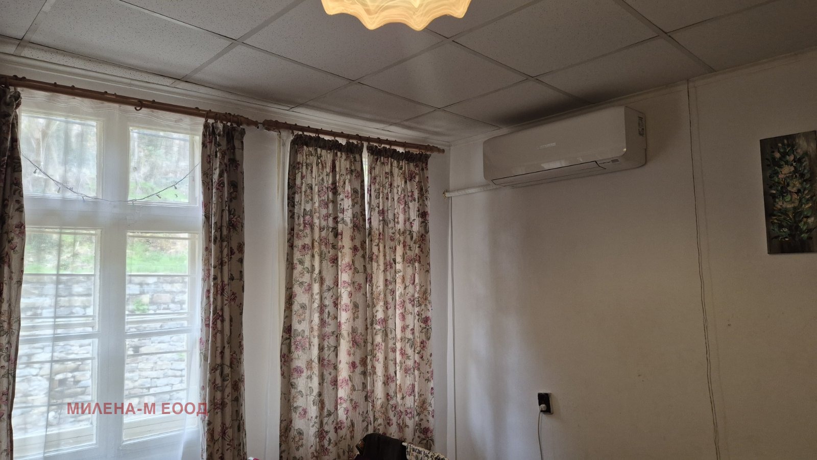 ������� ���� | Imot.bg � ����������� 3