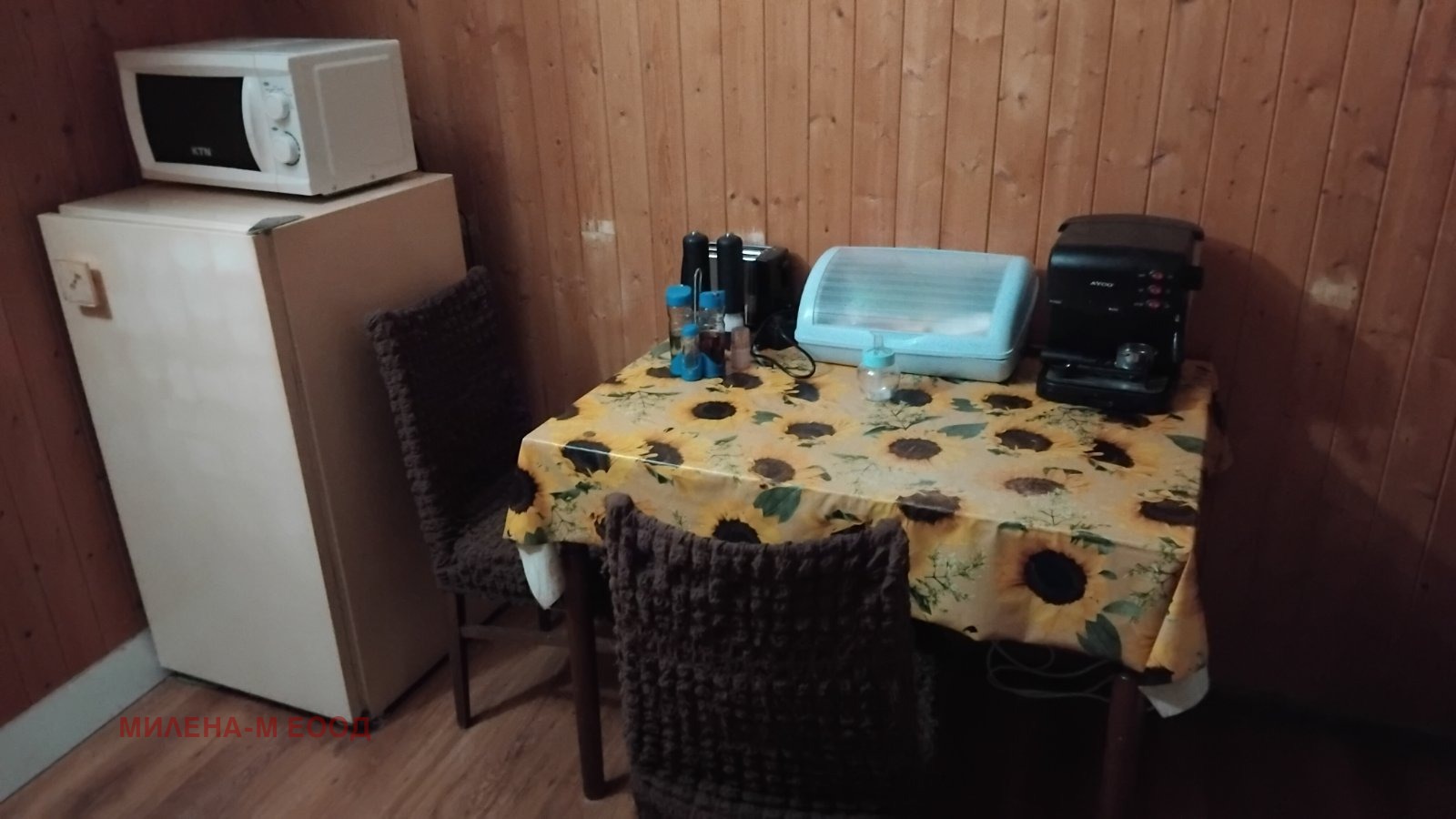 ������� ���� | Imot.bg � ����������� 9