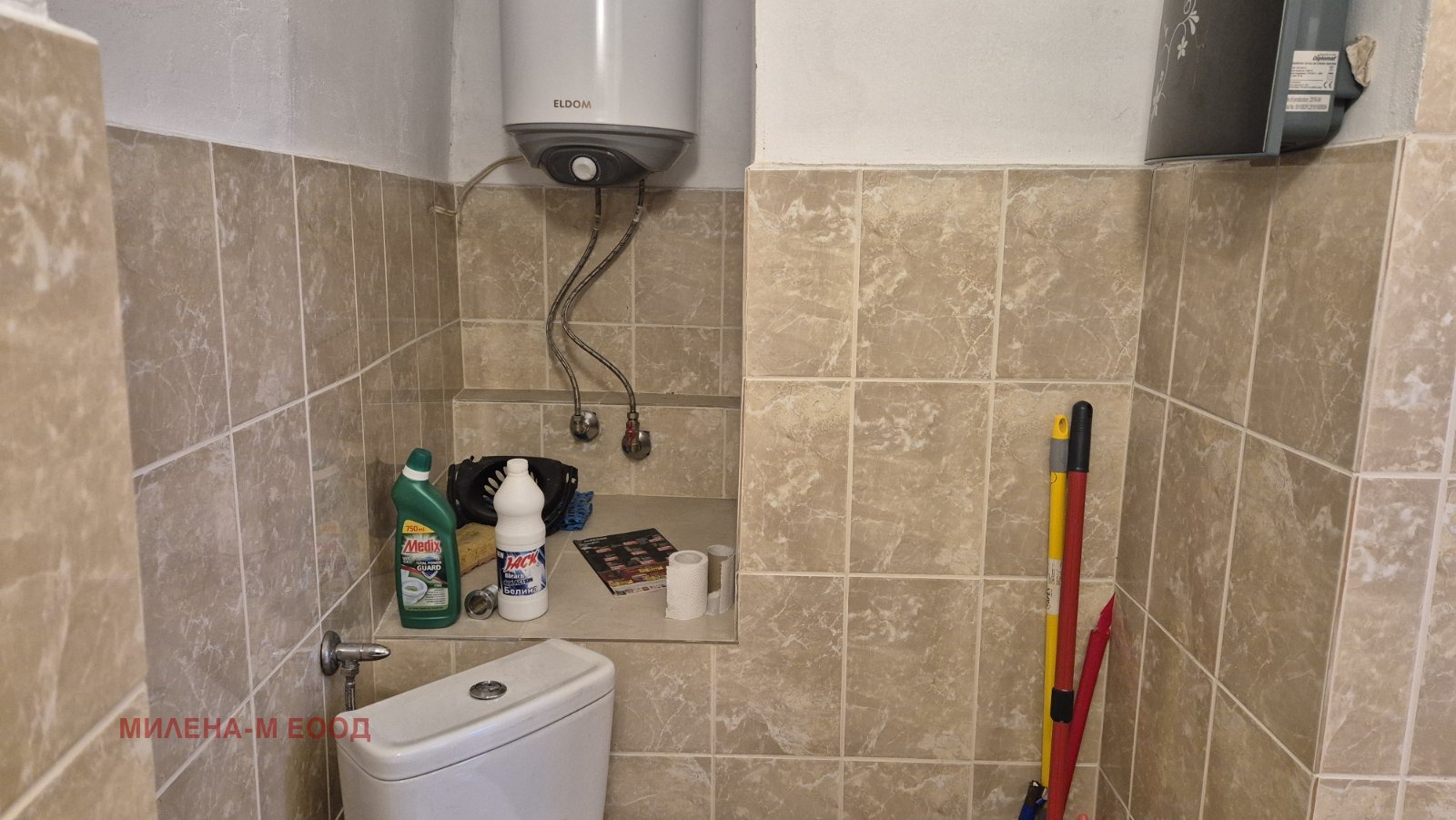 ������� ���� | Imot.bg � ����������� 10