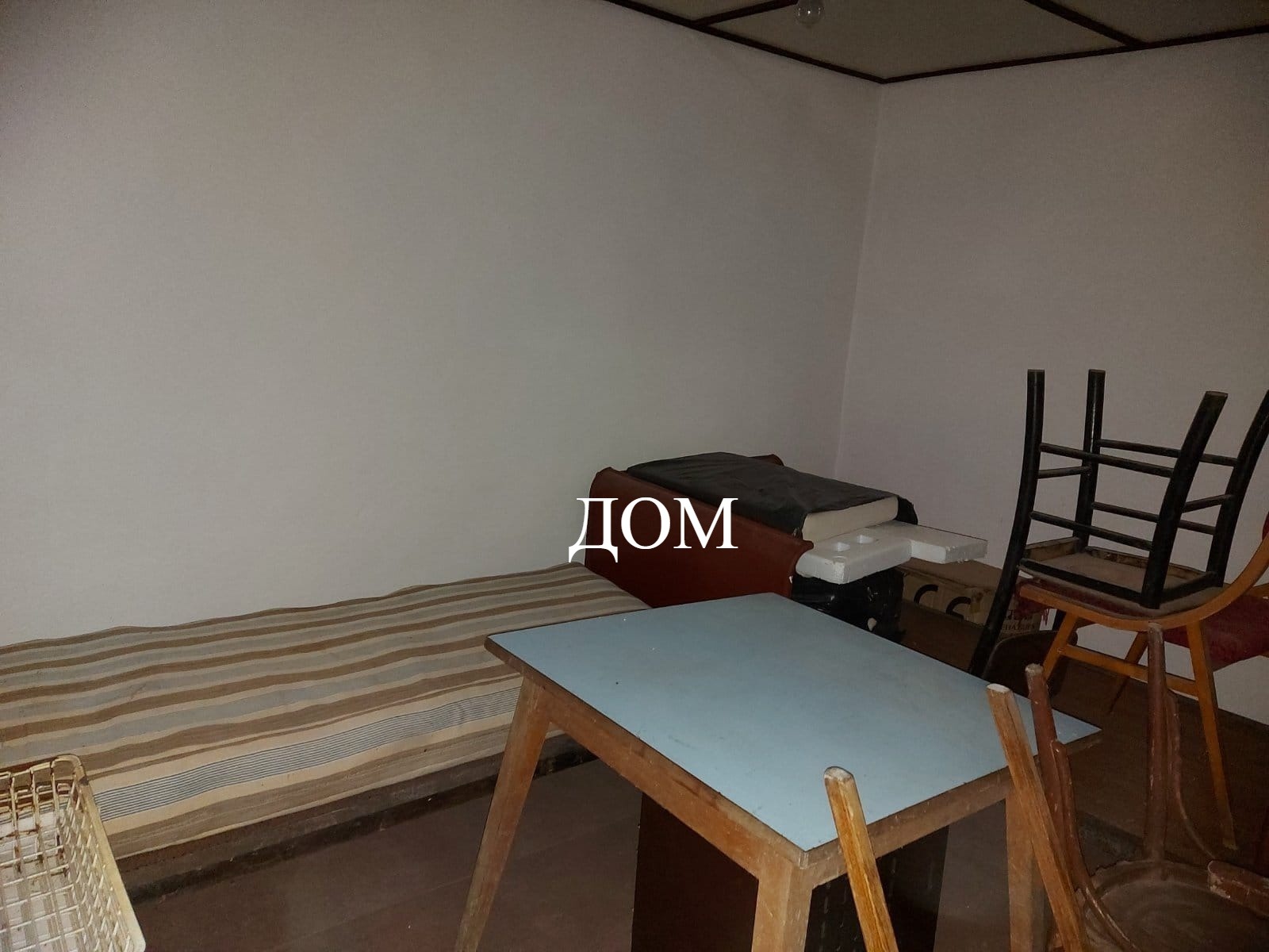 ������� ���� | Imot.bg � ����������� 4