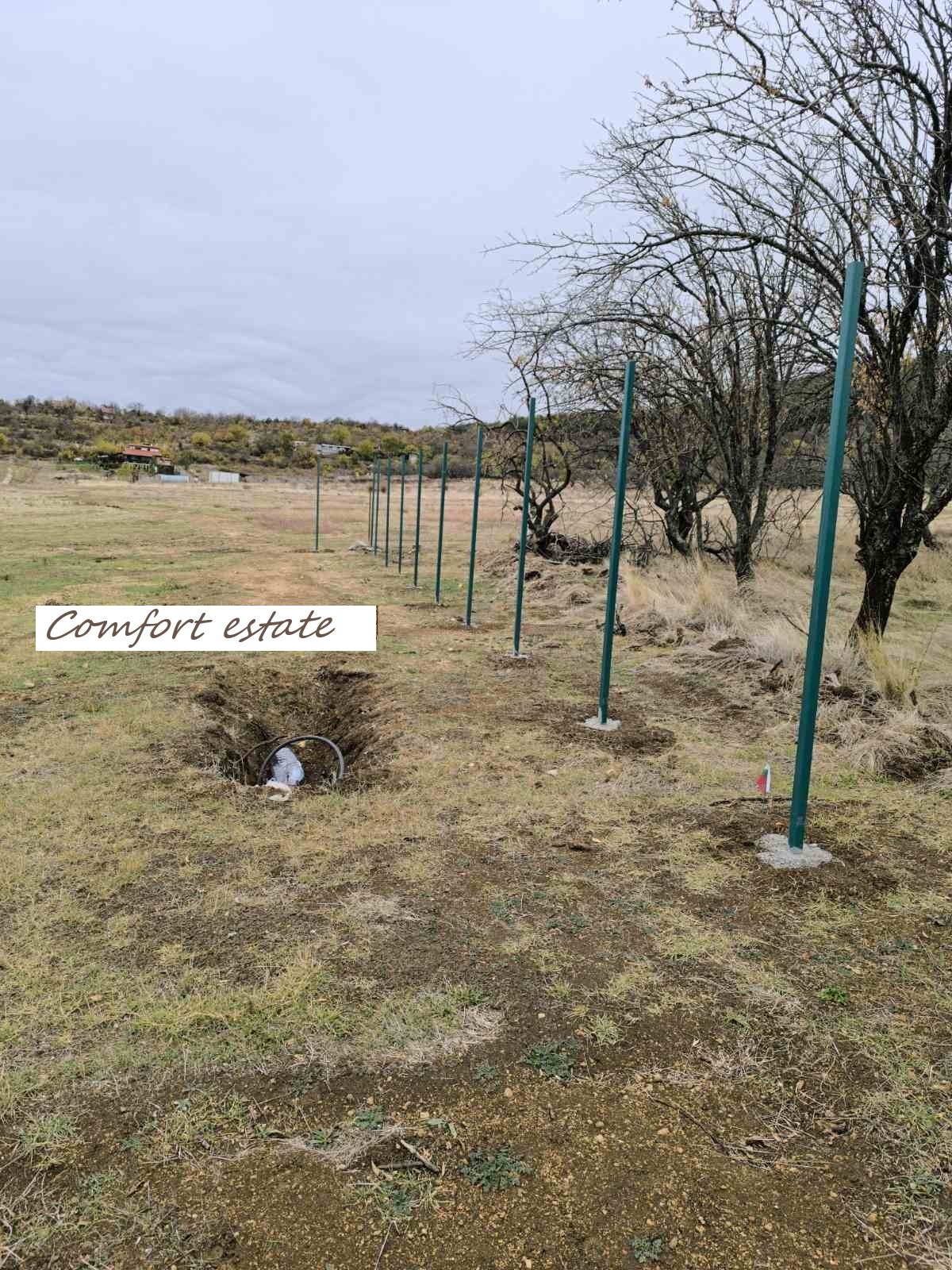 ������� ������ | Imot.bg � ����������� 2