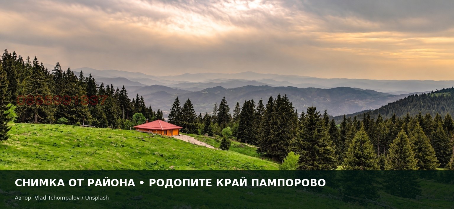 ������� ������ | Imot.bg � ����������� 6