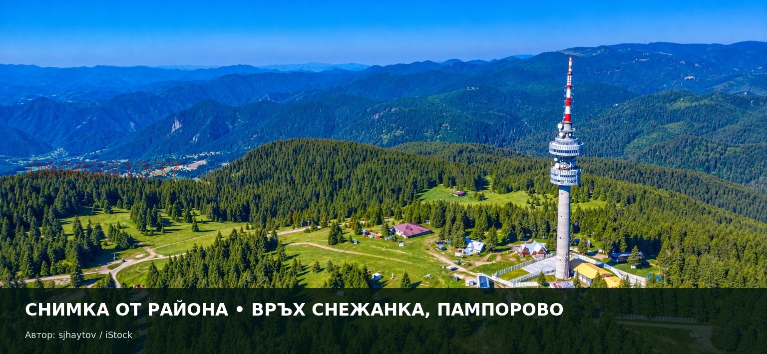 ������� ������ | Imot.bg � ����������� 8