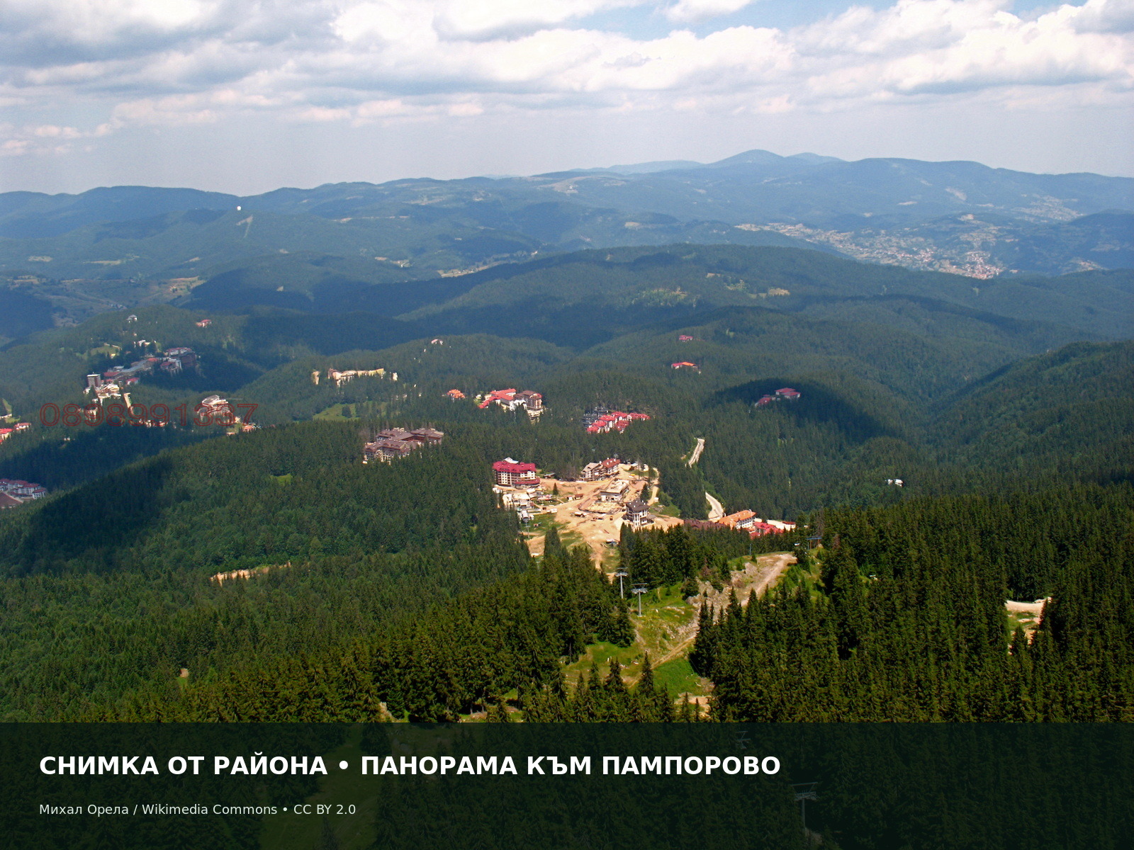 ������� ������ | Imot.bg � ����������� 10