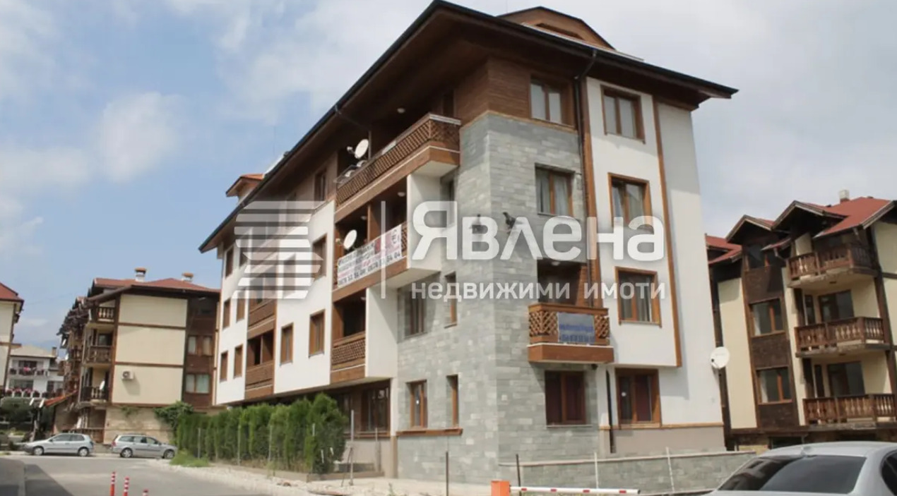 ������� ���/������� ������ | Imot.bg � ����������� 1