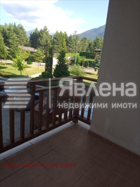 ������� 1-����� | Imot.bg � ����� ������ 5