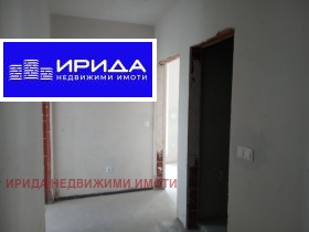  2- | Imot.bg    2