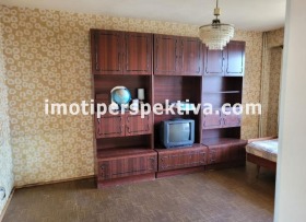 1 slaapkamer Christo Smirnenski, Plovdiv 1