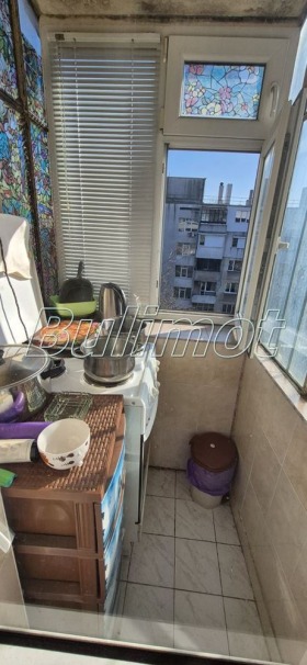 ������� 2-����� | Imot.bg � ����� ������ 4