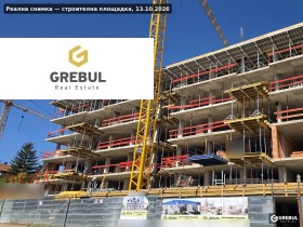 ������� 2-����� | Imot.bg � ����� ������ 3
