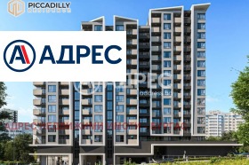 ������� 2-����� | Imot.bg � ����� ������ 6