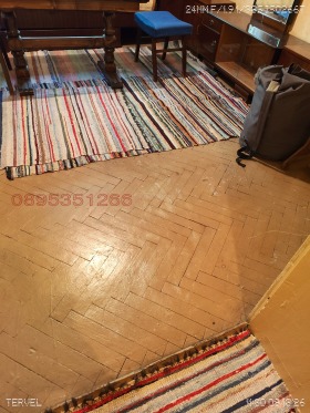 ������� 2-����� | Imot.bg � ����� ������ 11