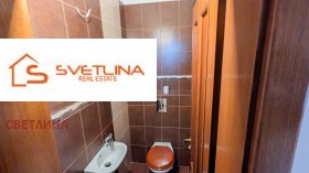 ������� 3-����� | Imot.bg � ����� ������ 13