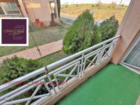 ������� 3-����� | Imot.bg � ����� ������ 14