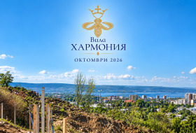 ������� 3-����� | Imot.bg � ����� ������ 17