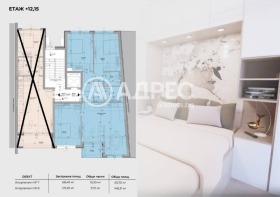 МНОГОСТАЕН, 148 m2