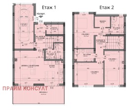 Dom Markowo, region Płowdiw