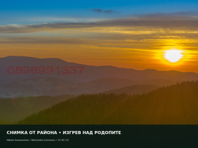 ������� ������ | Imot.bg � ����� ������ 11