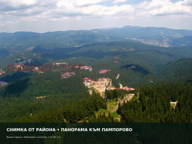 ������� ������ | Imot.bg � ����� ������ 10
