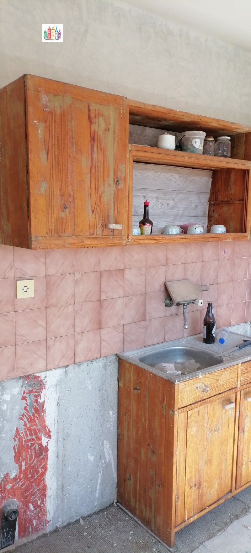 For Sale  1 bedroom Pernik , Teva , 67 sq.m | 51096792 - image [8]