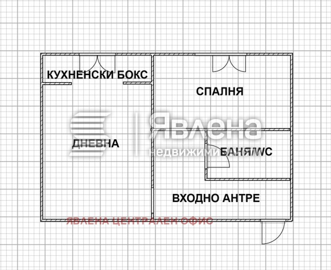 Продава 2-СТАЕН, гр. София, Хаджи Димитър, снимка 10 - Апартаменти - 56135237