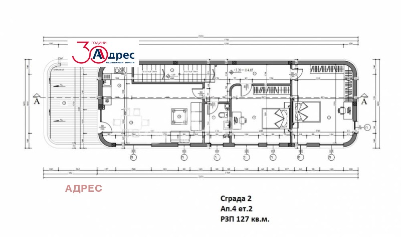 Продаја  2 спаваће собе Варна , м-т Долна Трака , 127 м2 | 65004276 - слика [2]