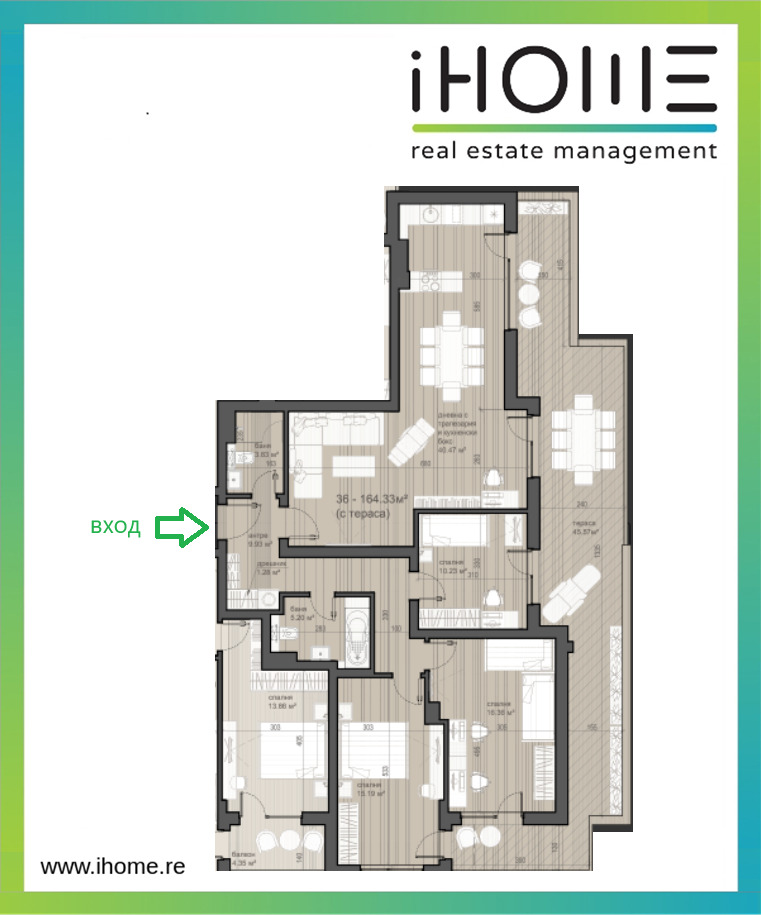 Eladó  3+ hálószoba Sofia , Ljulin - centar , 181 négyzetméter | 48486384 - kép [2]