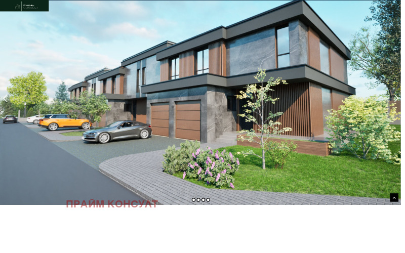 Na sprzedaż  Dom region Płowdiw , Markowo , 177 mkw | 45122127 - obraz [3]